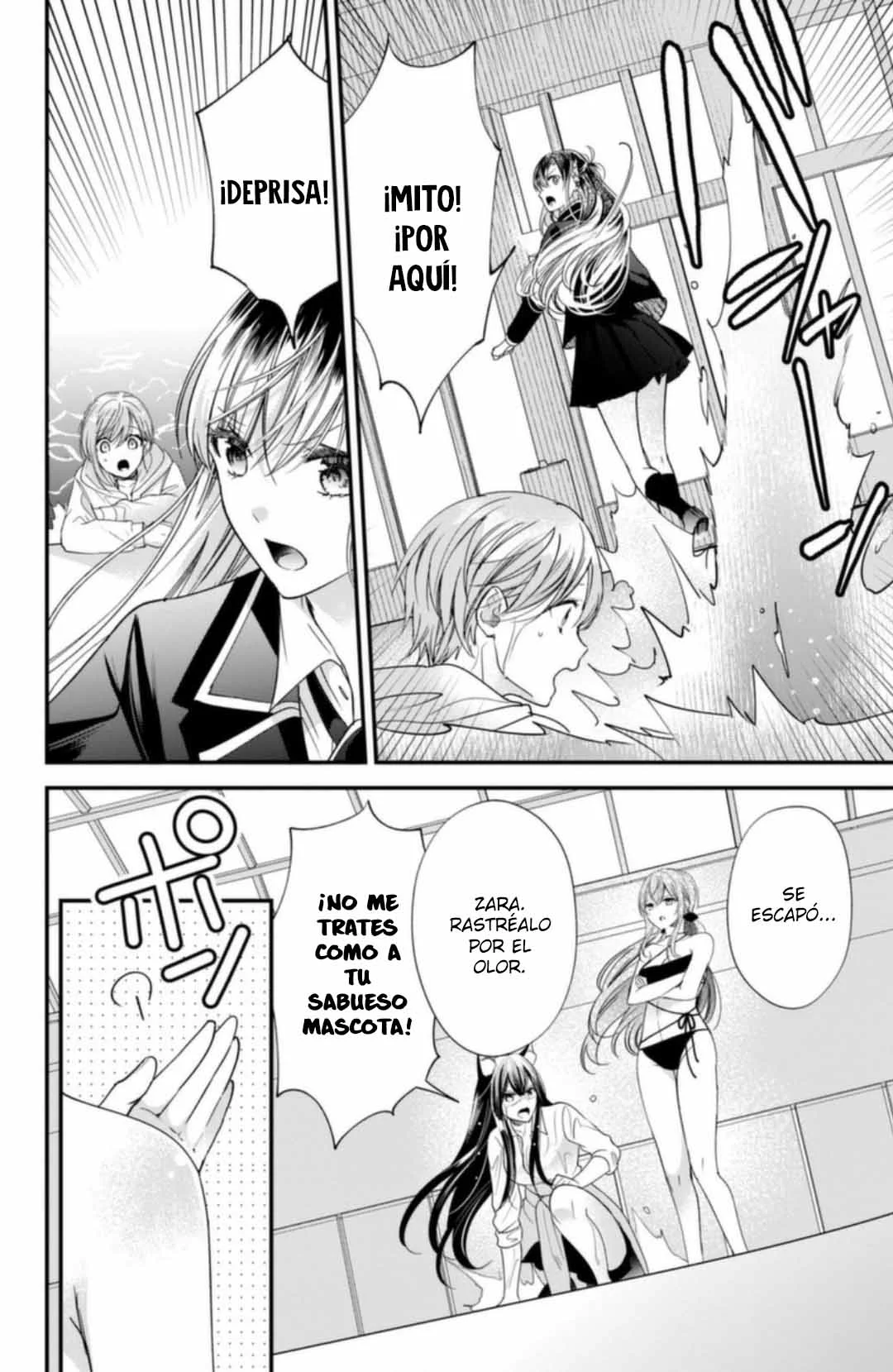 Página 36 del Manga