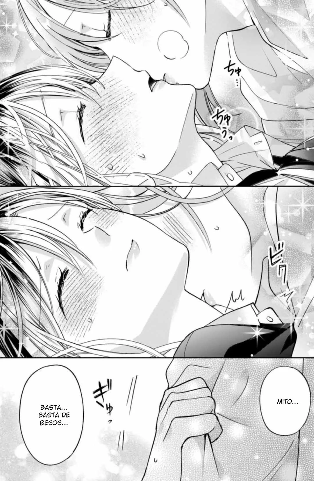 Página 50 del Manga