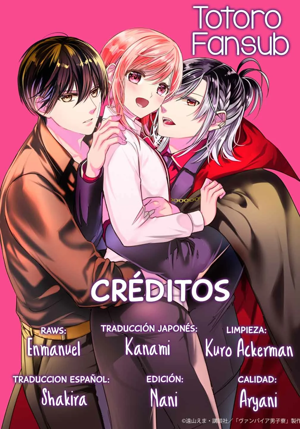 Página 3 del Manga