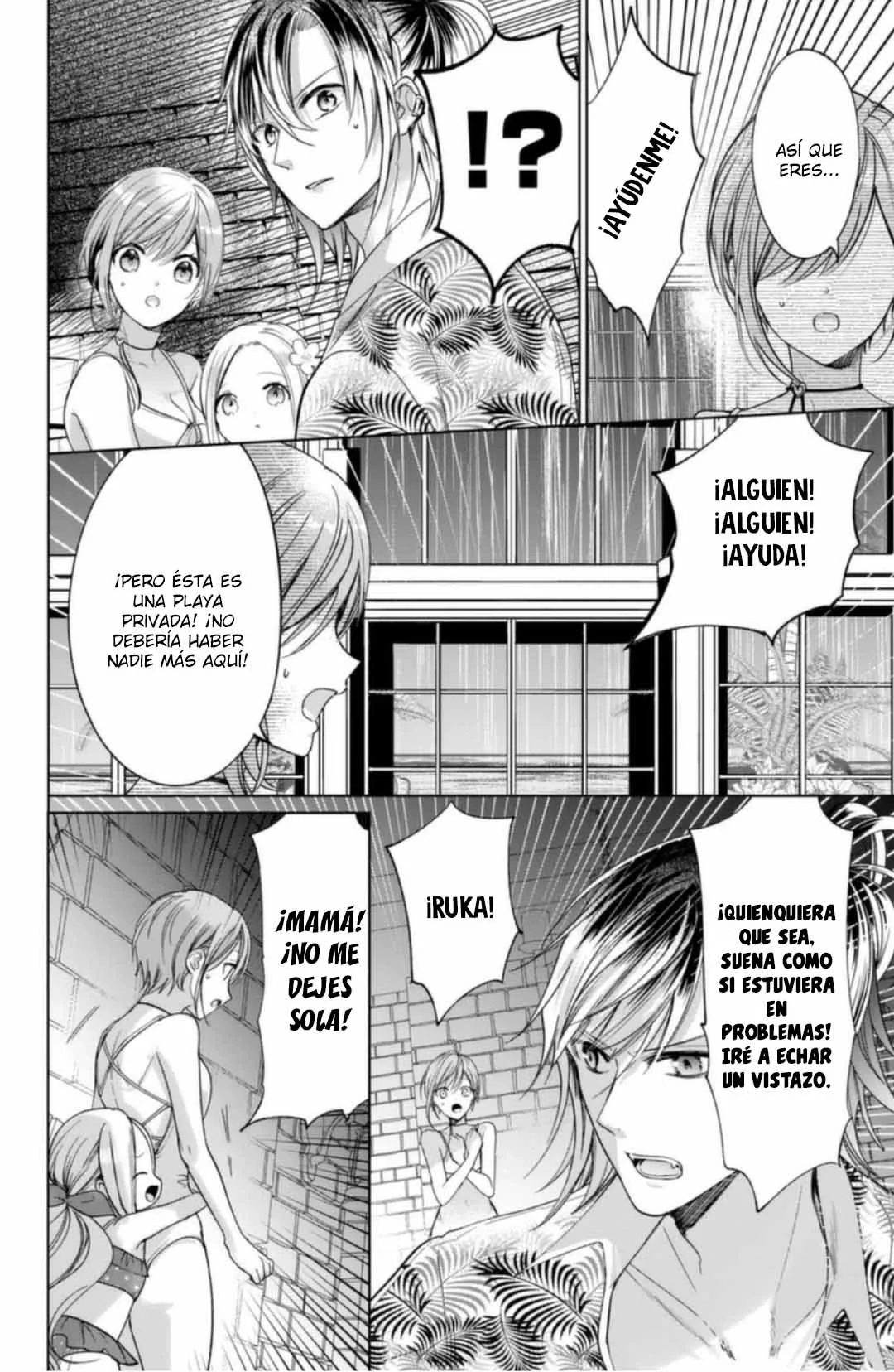 Página 31 del Manga