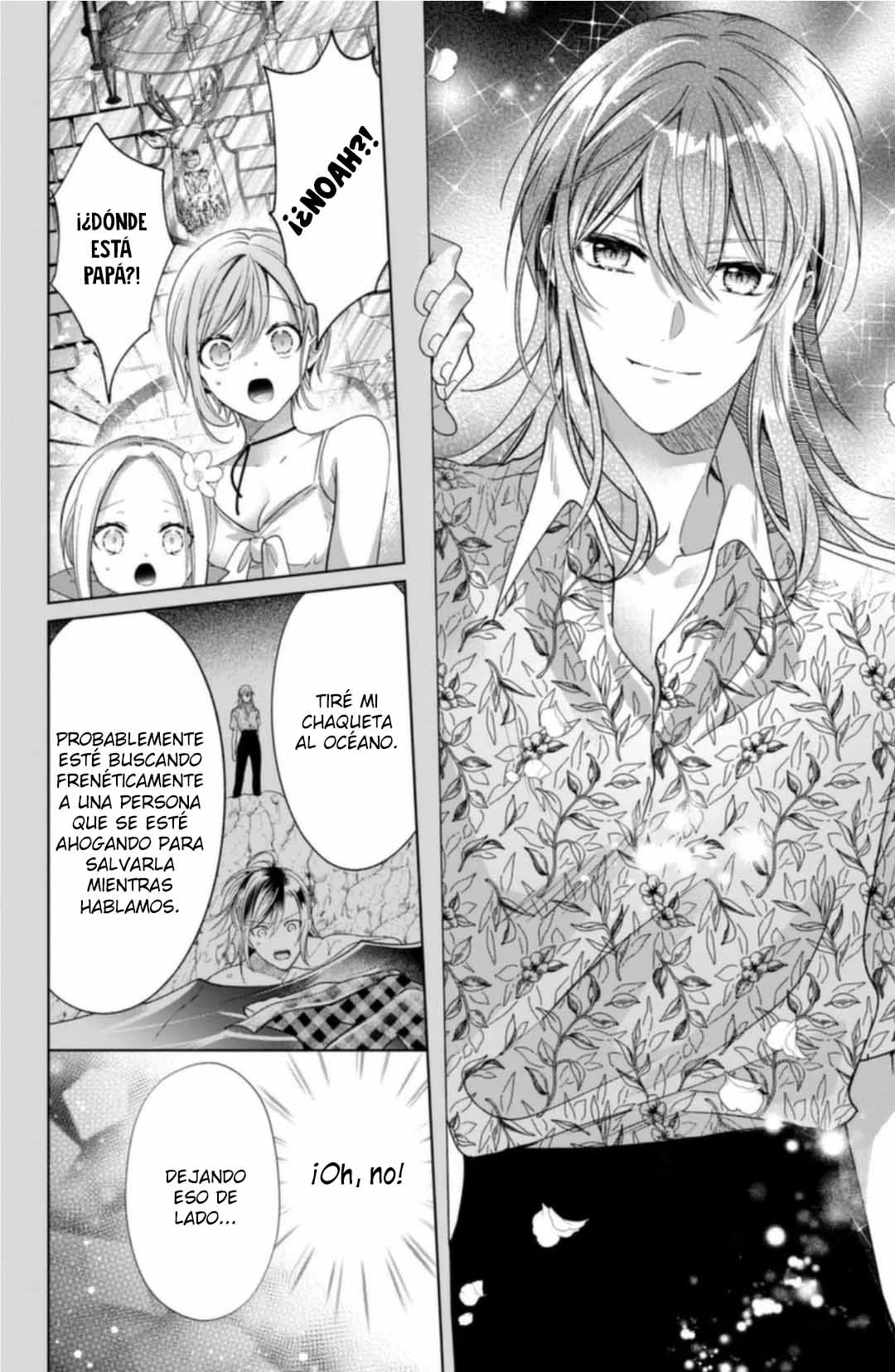 Página 33 del Manga