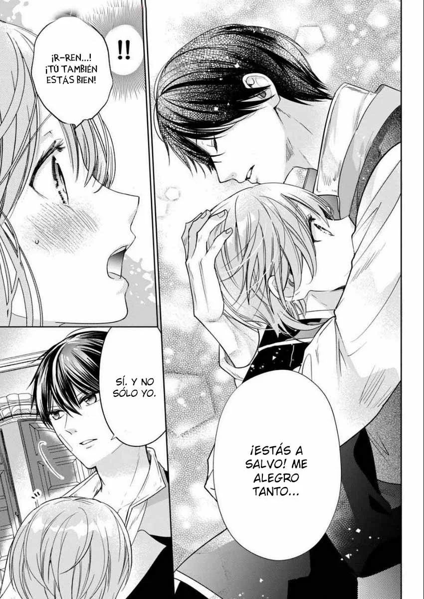 Página 47 del Manga