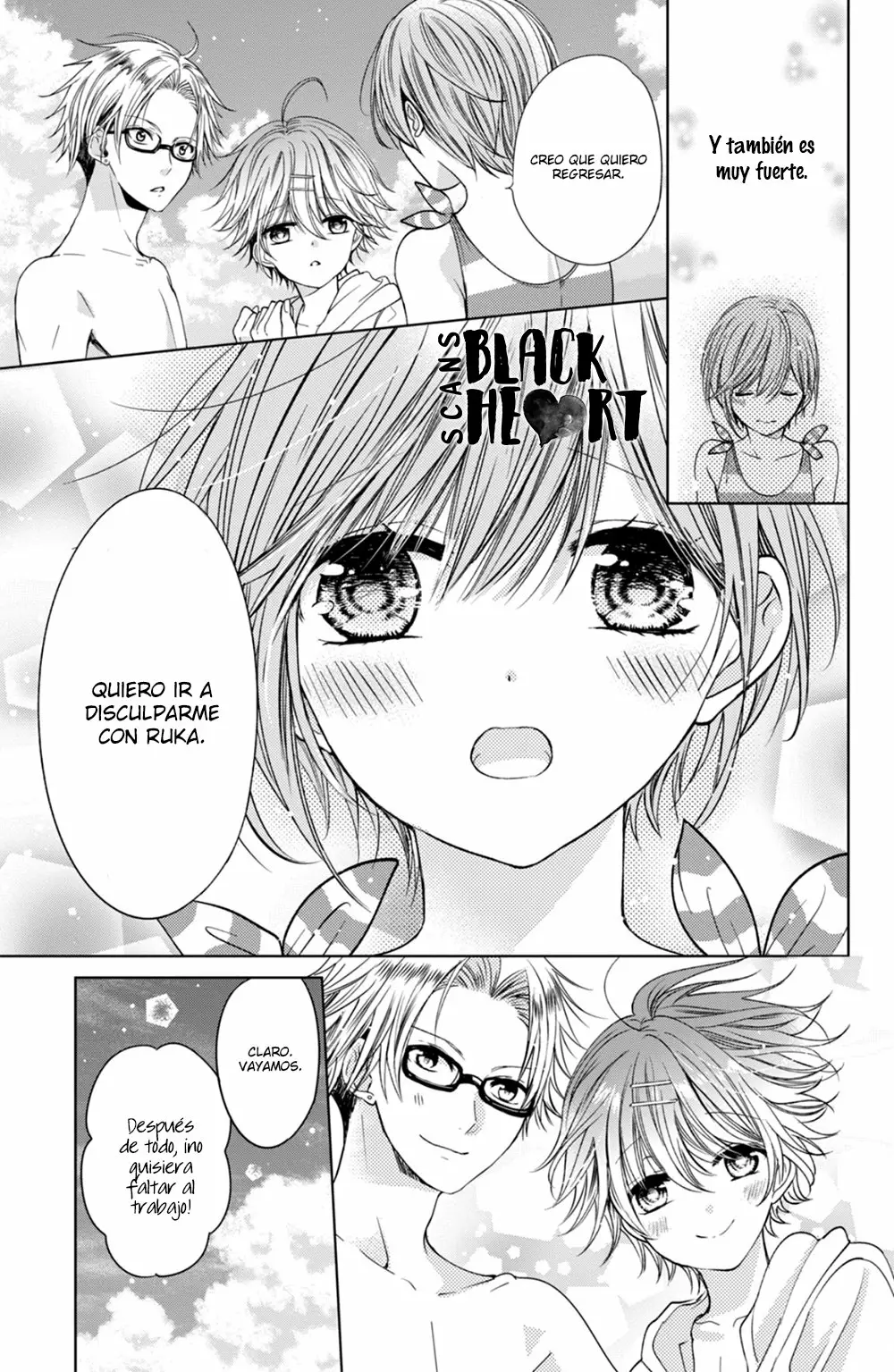 Página 33 del Manga