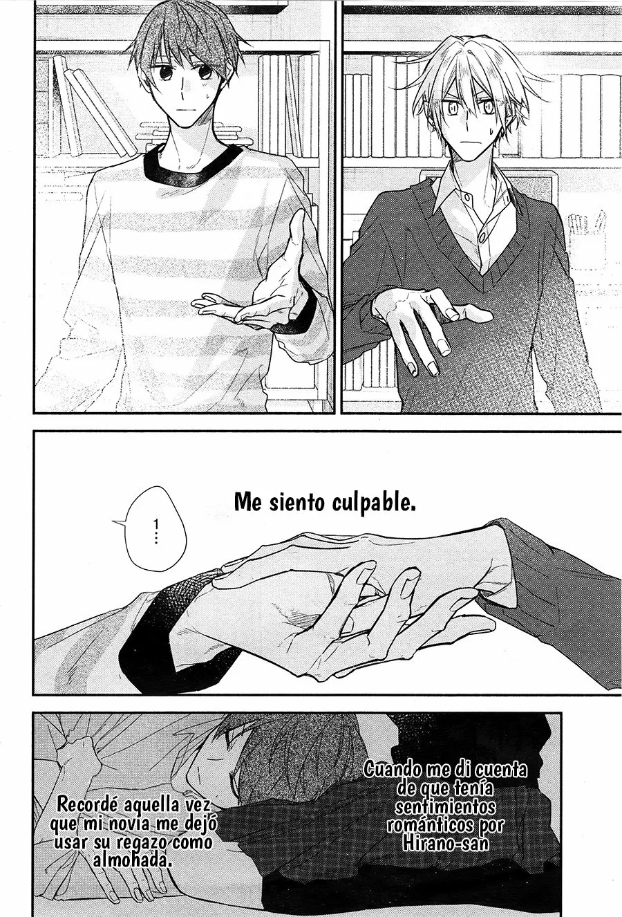 Página 15 del Manga