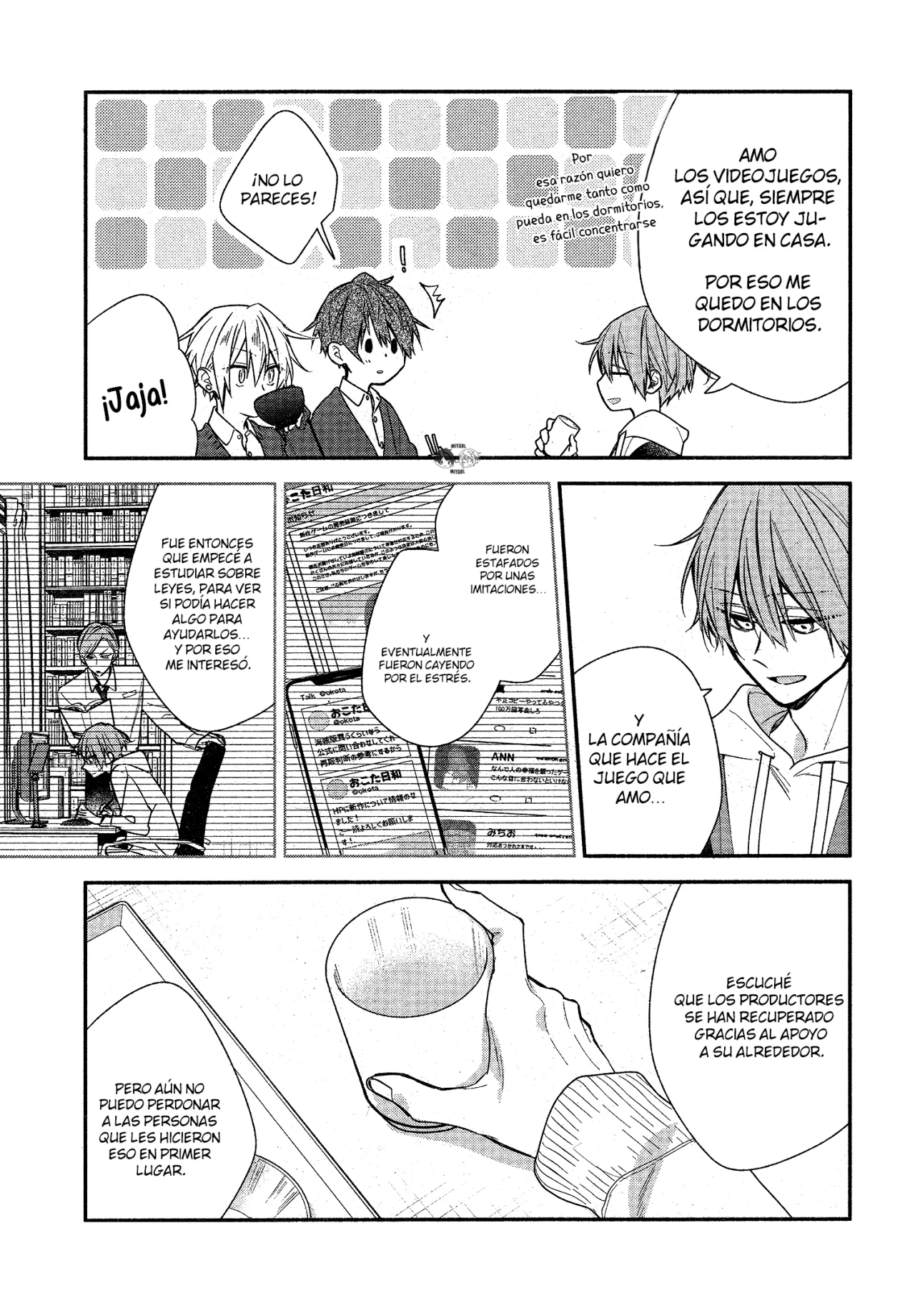 Página 17 del Manga
