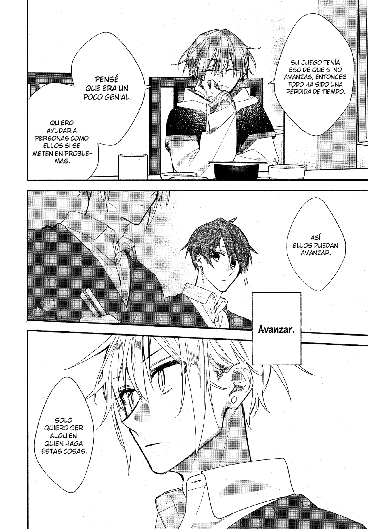 Página 18 del Manga