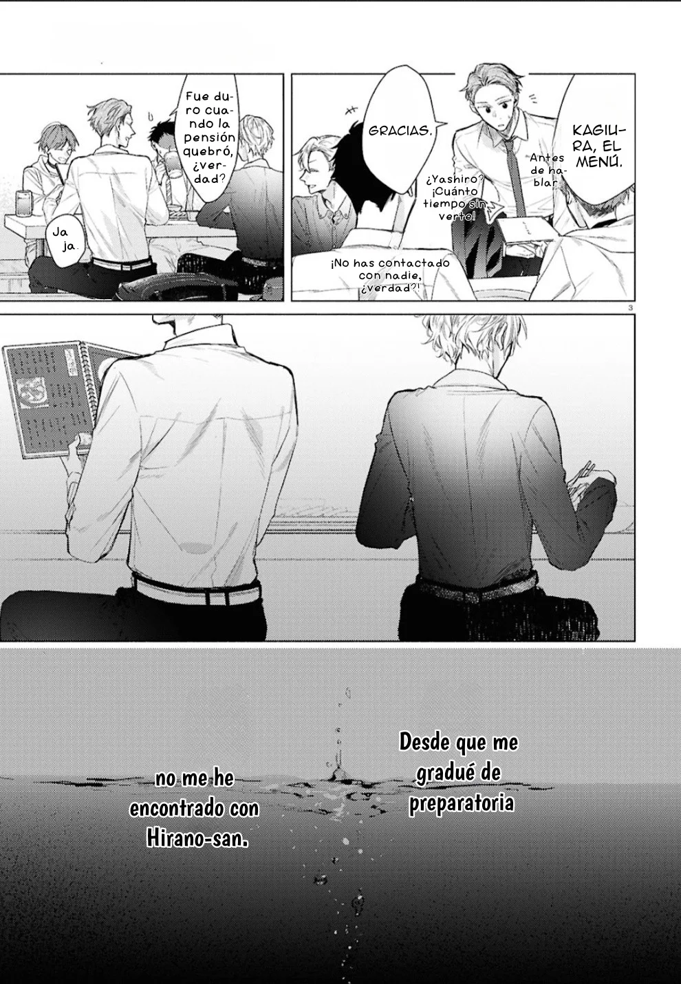 Página 4 del Manga
