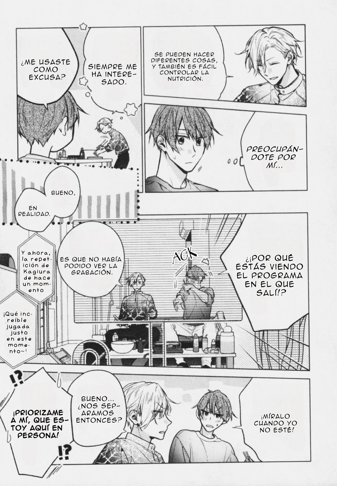 Página 43 del Manga