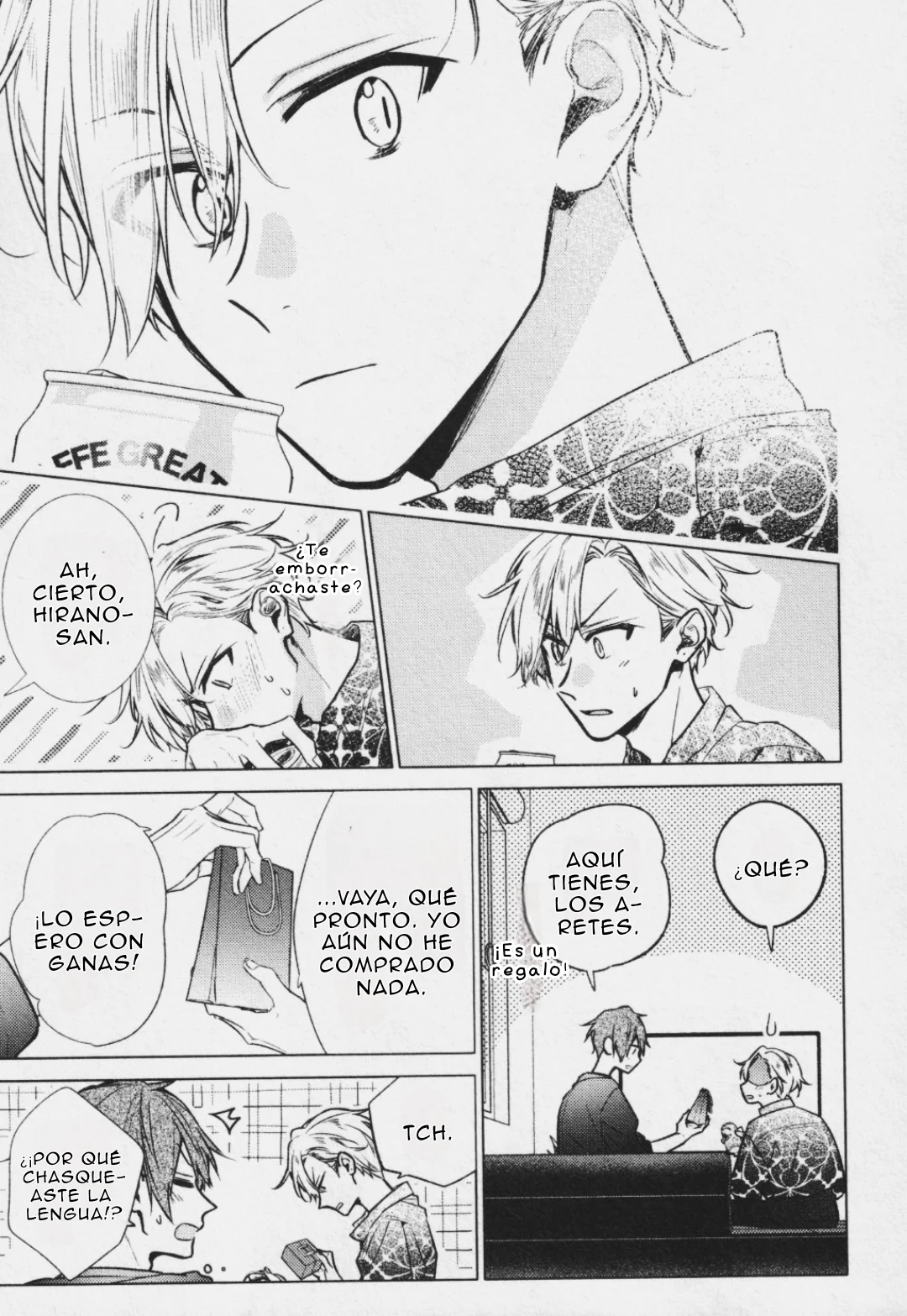 Página 45 del Manga