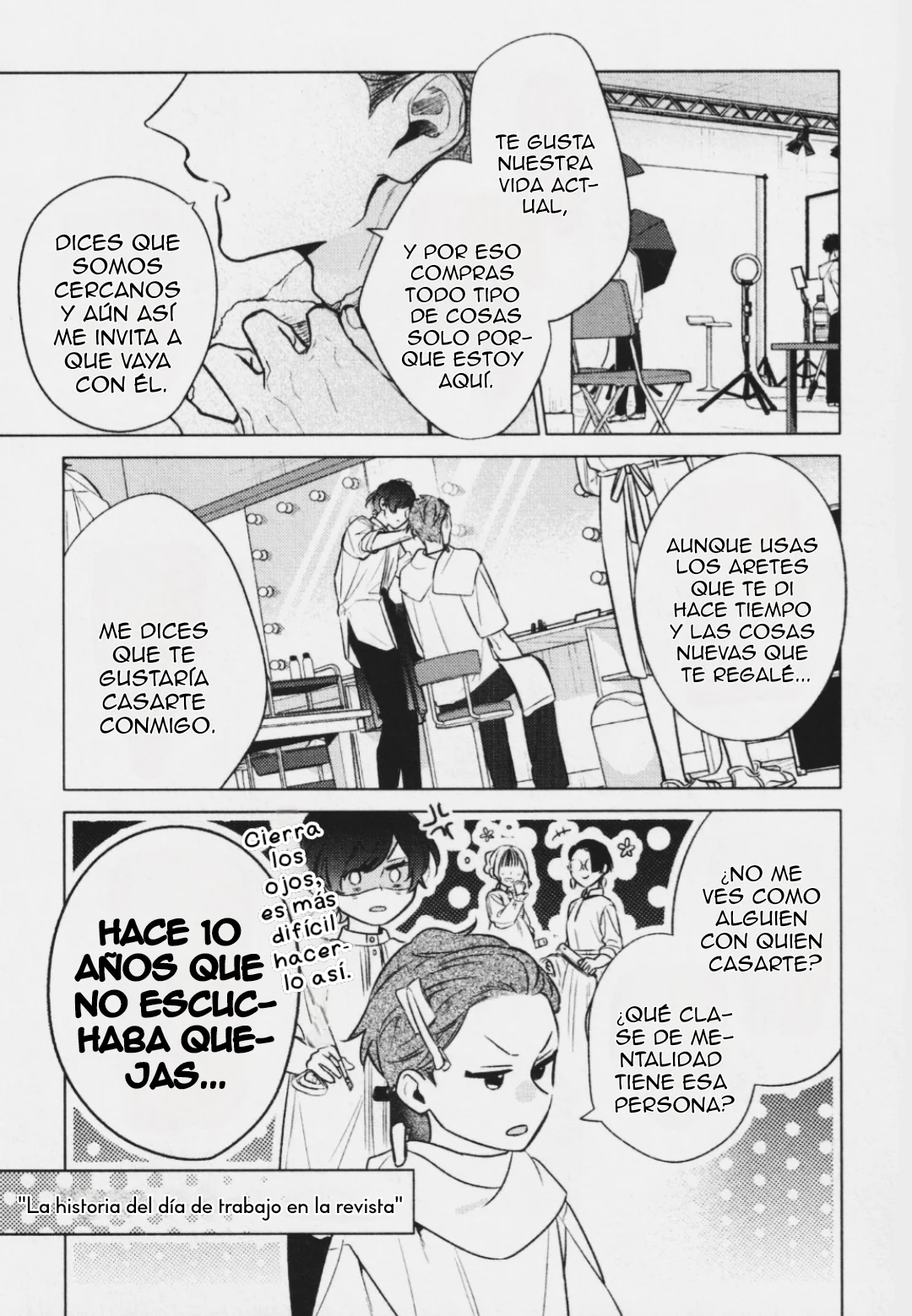 Página 71 del Manga