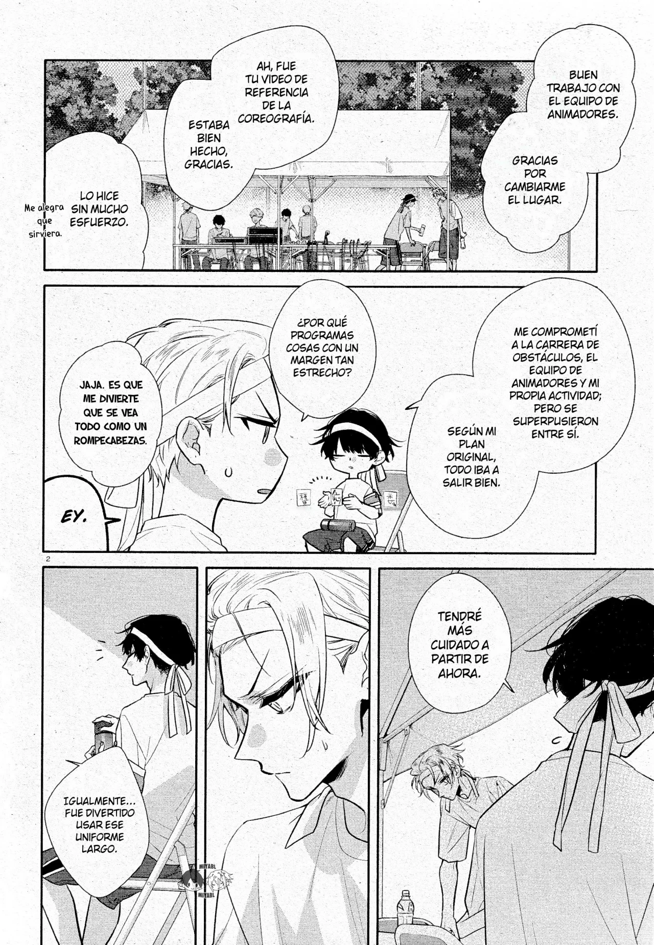 Página 7 del Manga