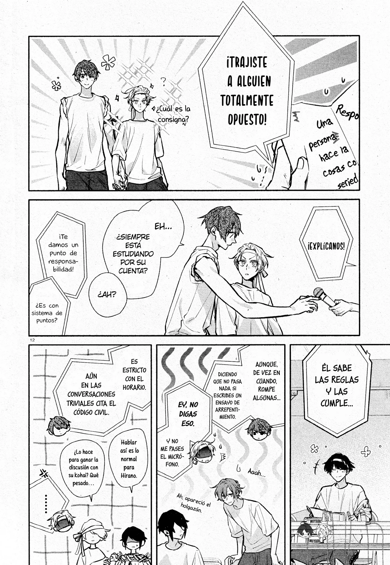 Página 17 del Manga