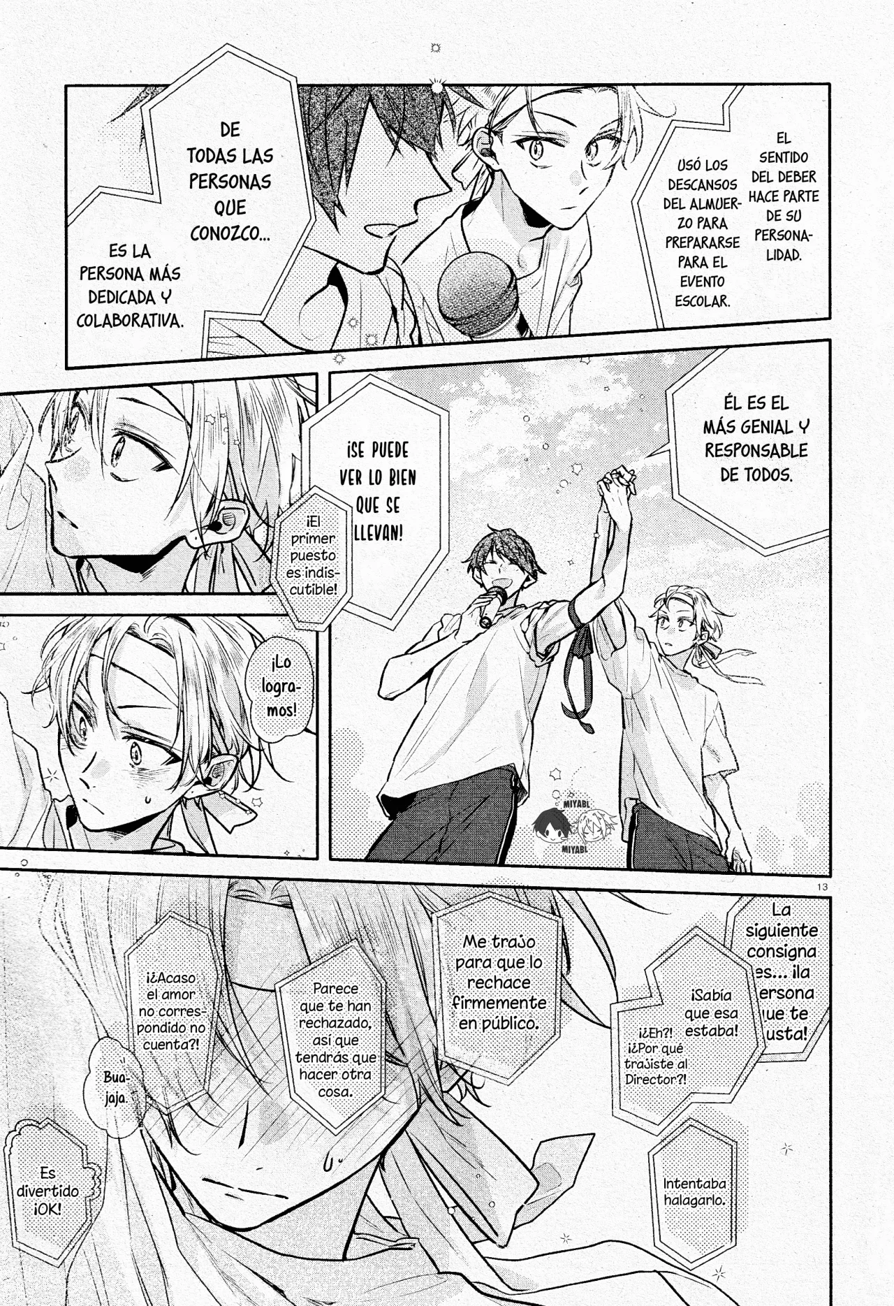 Página 18 del Manga