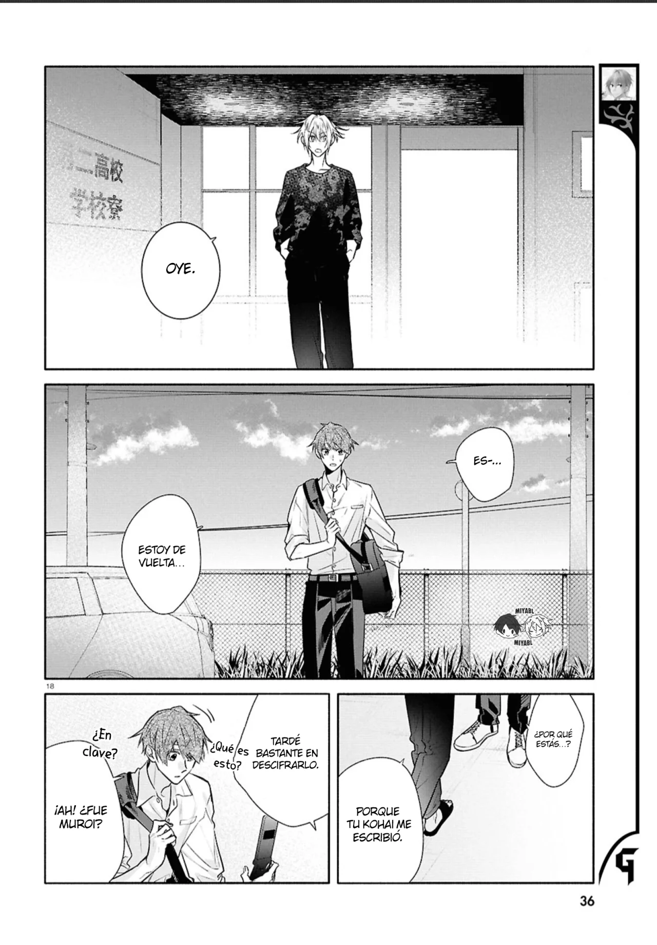 Página 23 del Manga