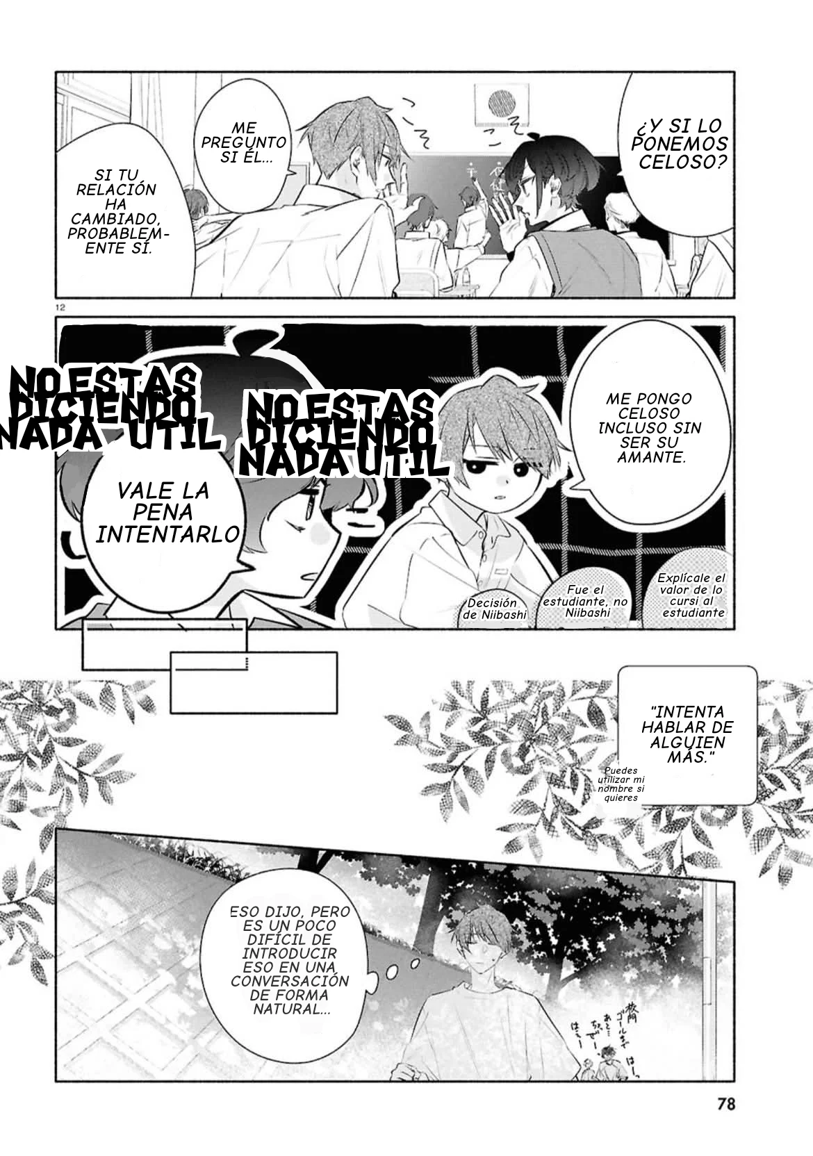 Página 12 del Manga