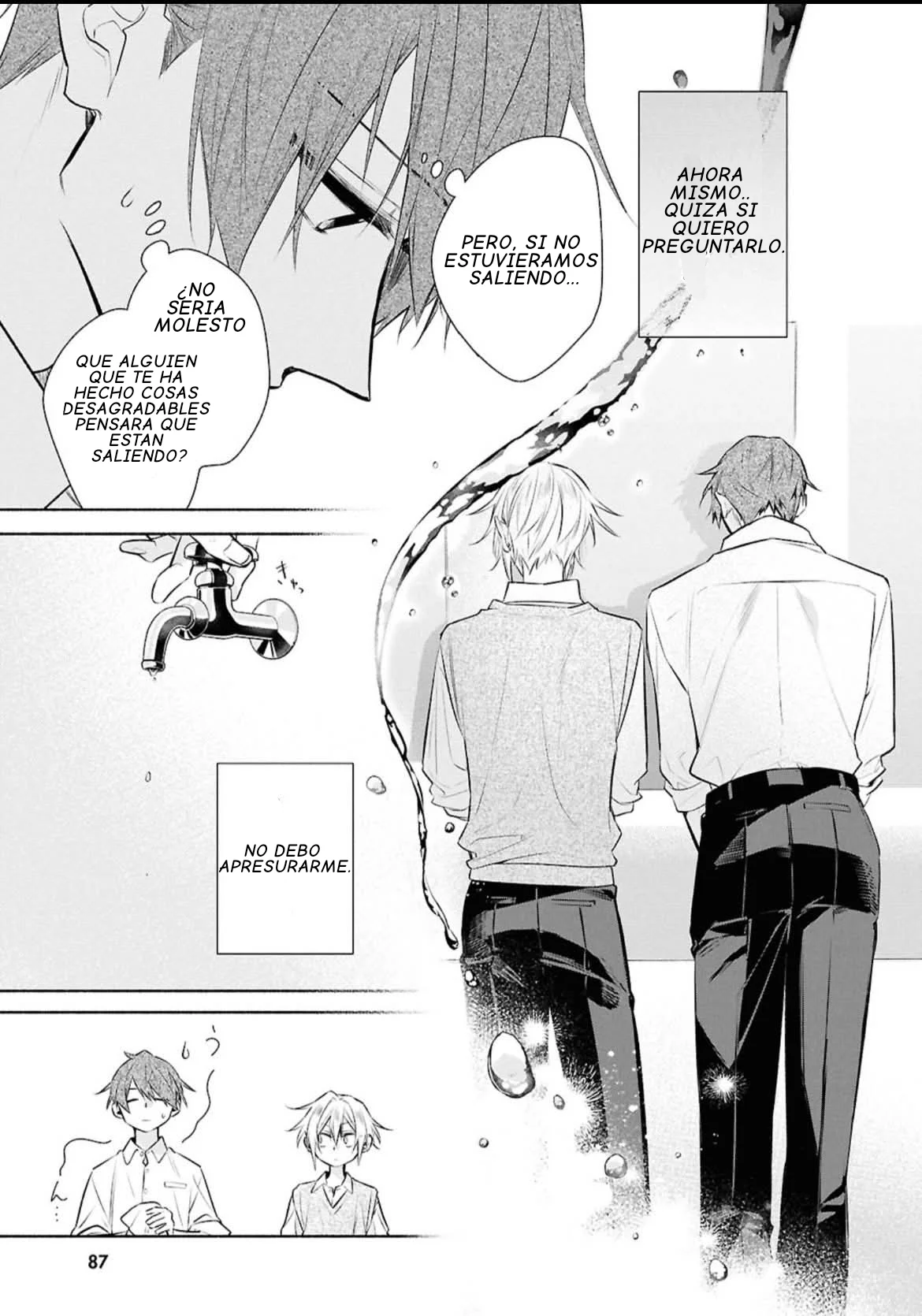 Página 23 del Manga