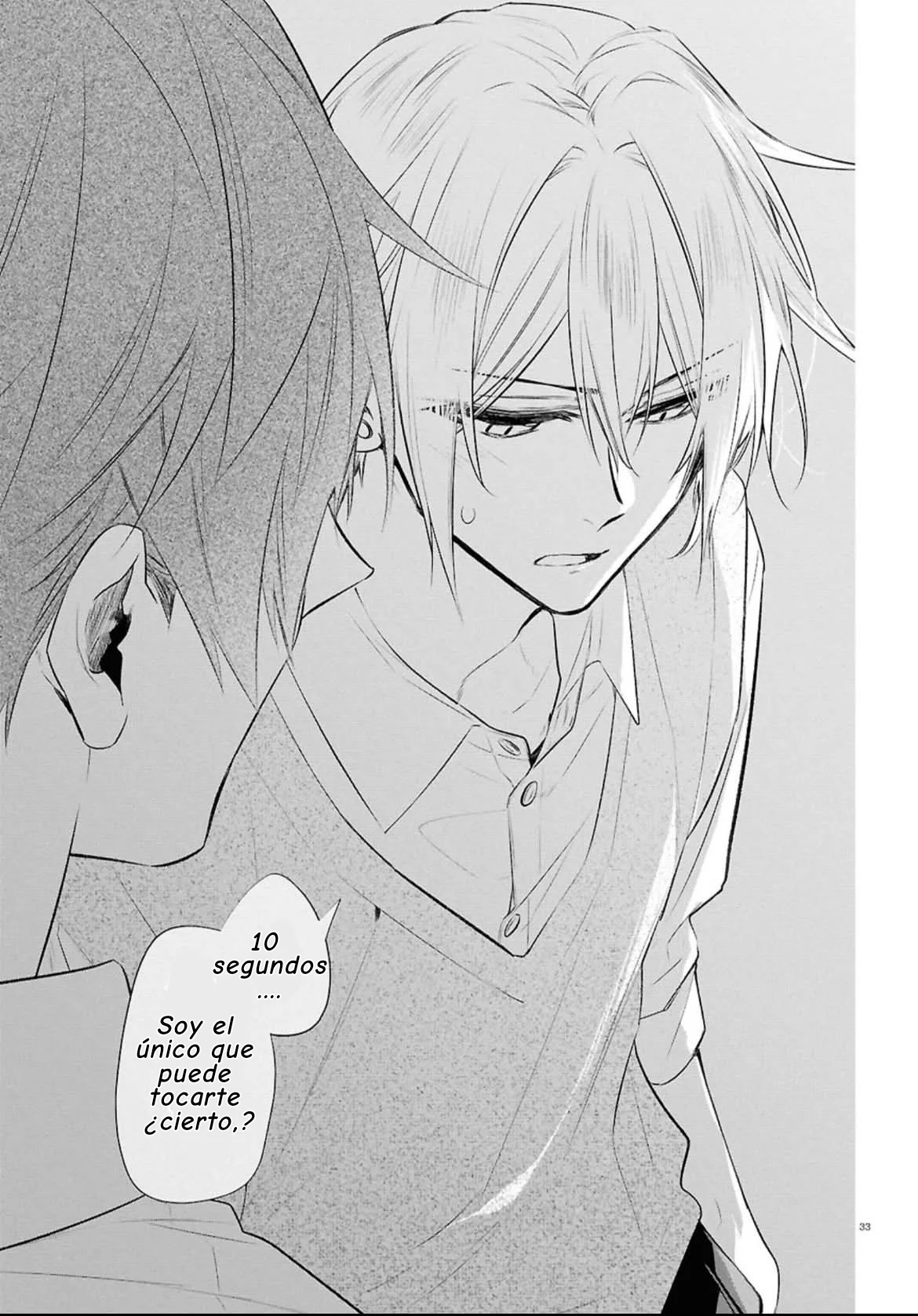 Página 33 del Manga