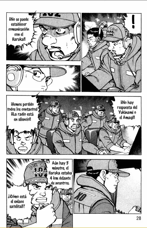 Página 27 del Manga