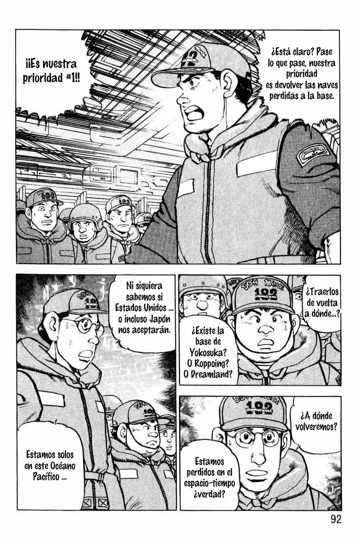 Página 26 del Manga