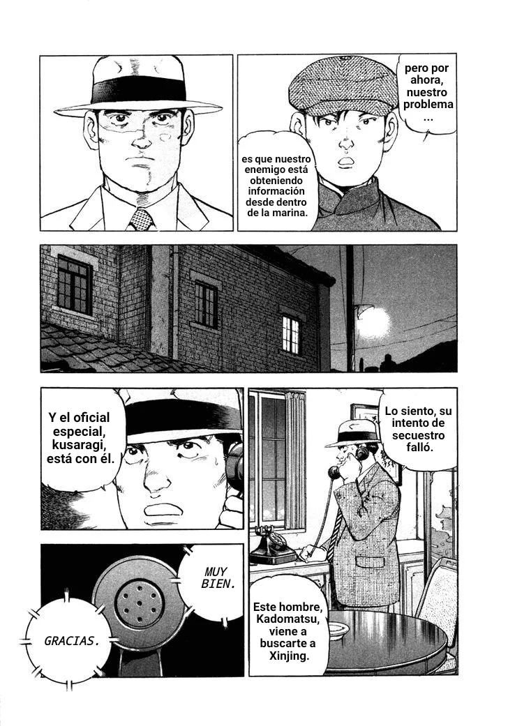 Página 20 del Manga