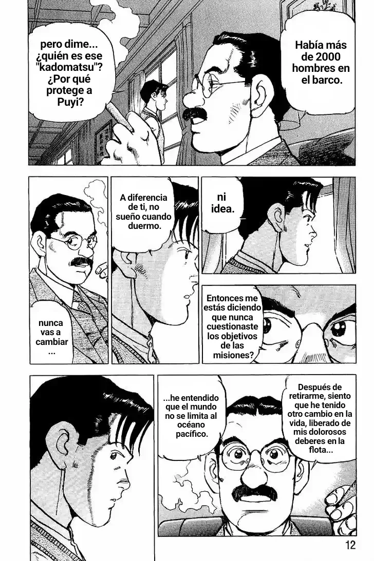 Página 12 del Manga