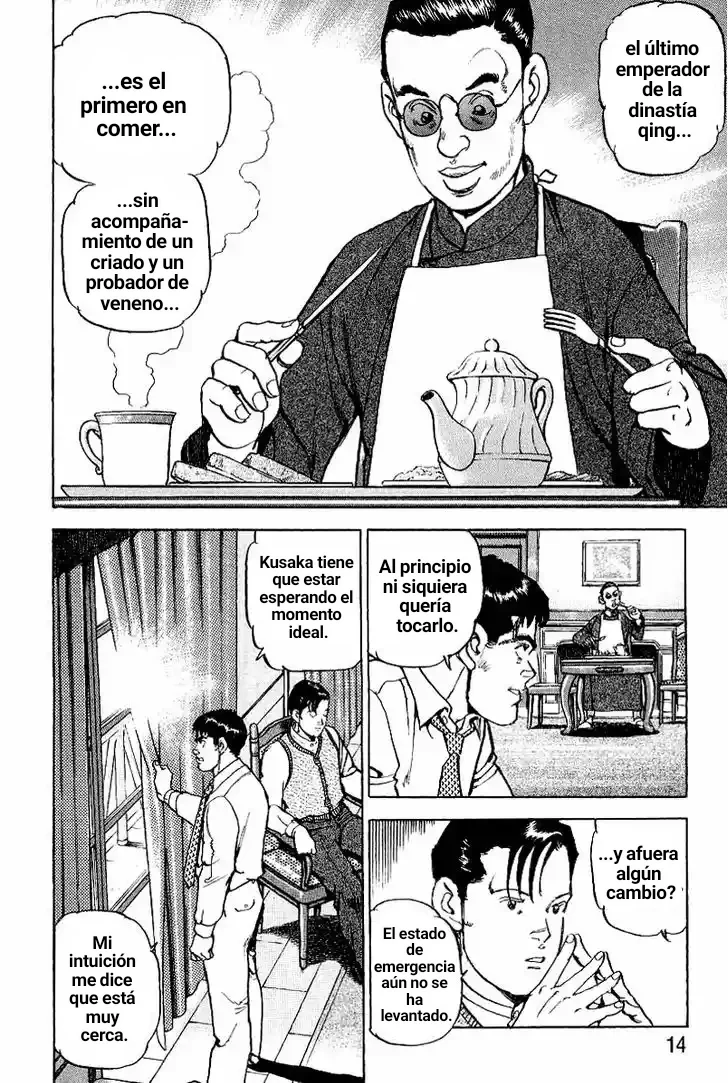 Página 14 del Manga