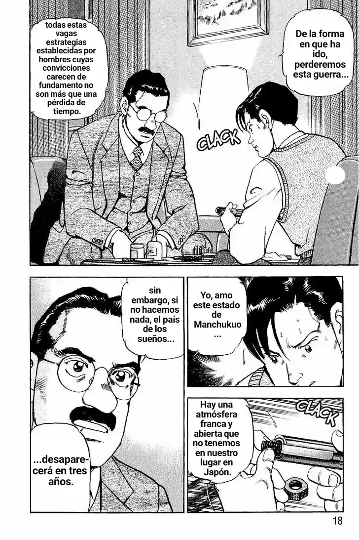 Página 18 del Manga