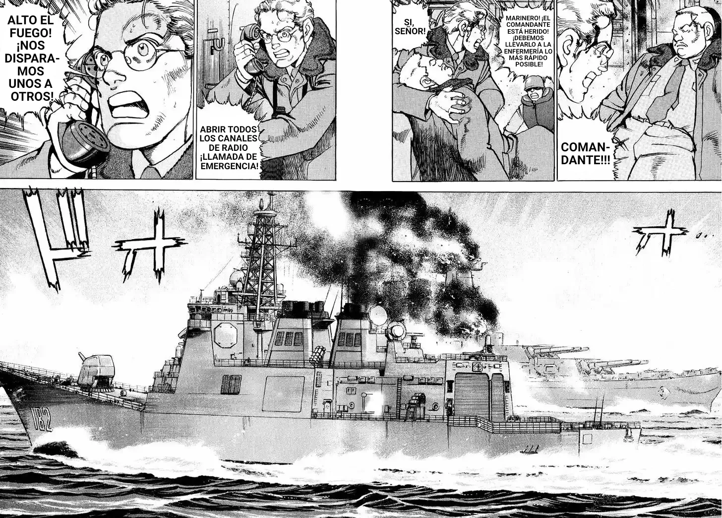 Página 21 del Manga