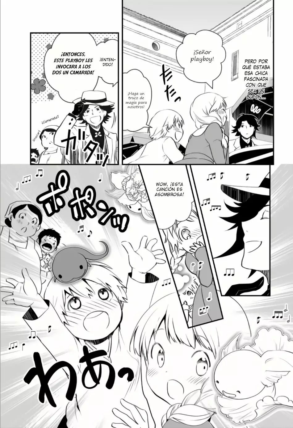 Página 23 del Manga