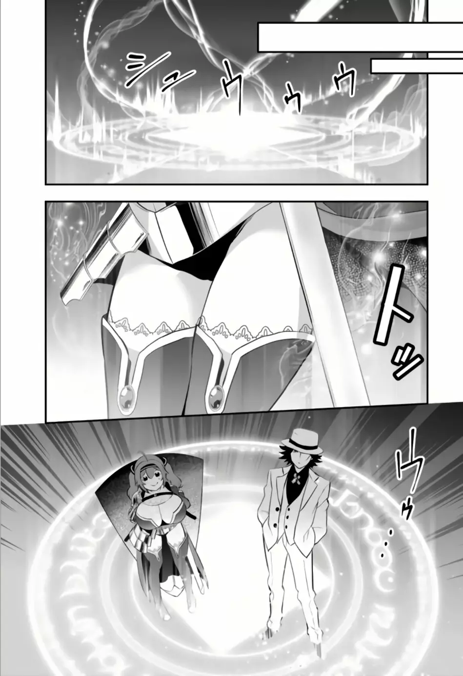 Página 36 del Manga