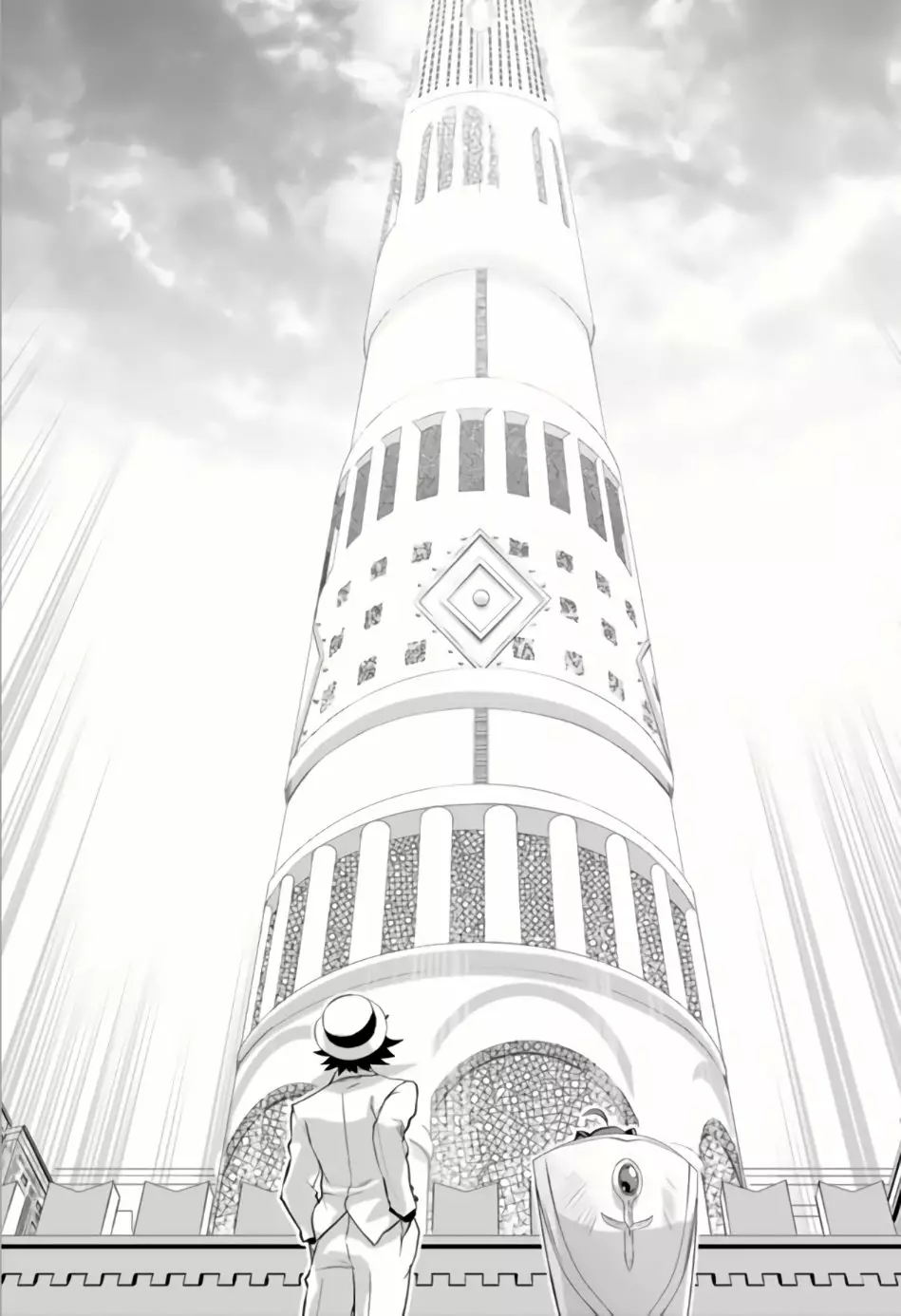 Página 37 del Manga