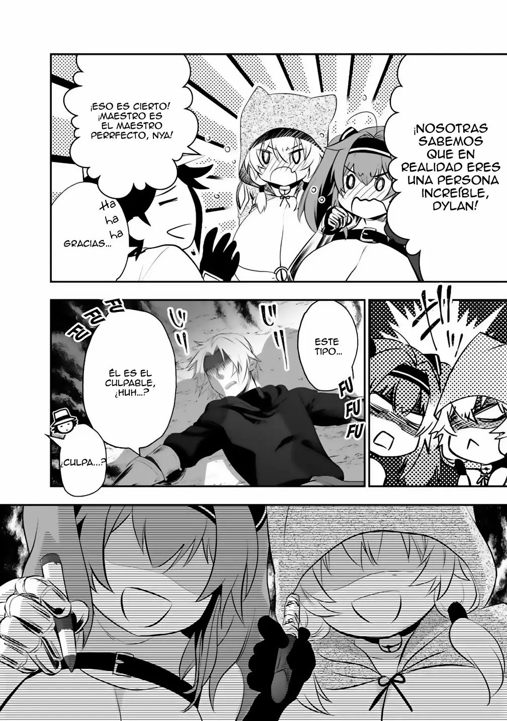 Página 23 del Manga