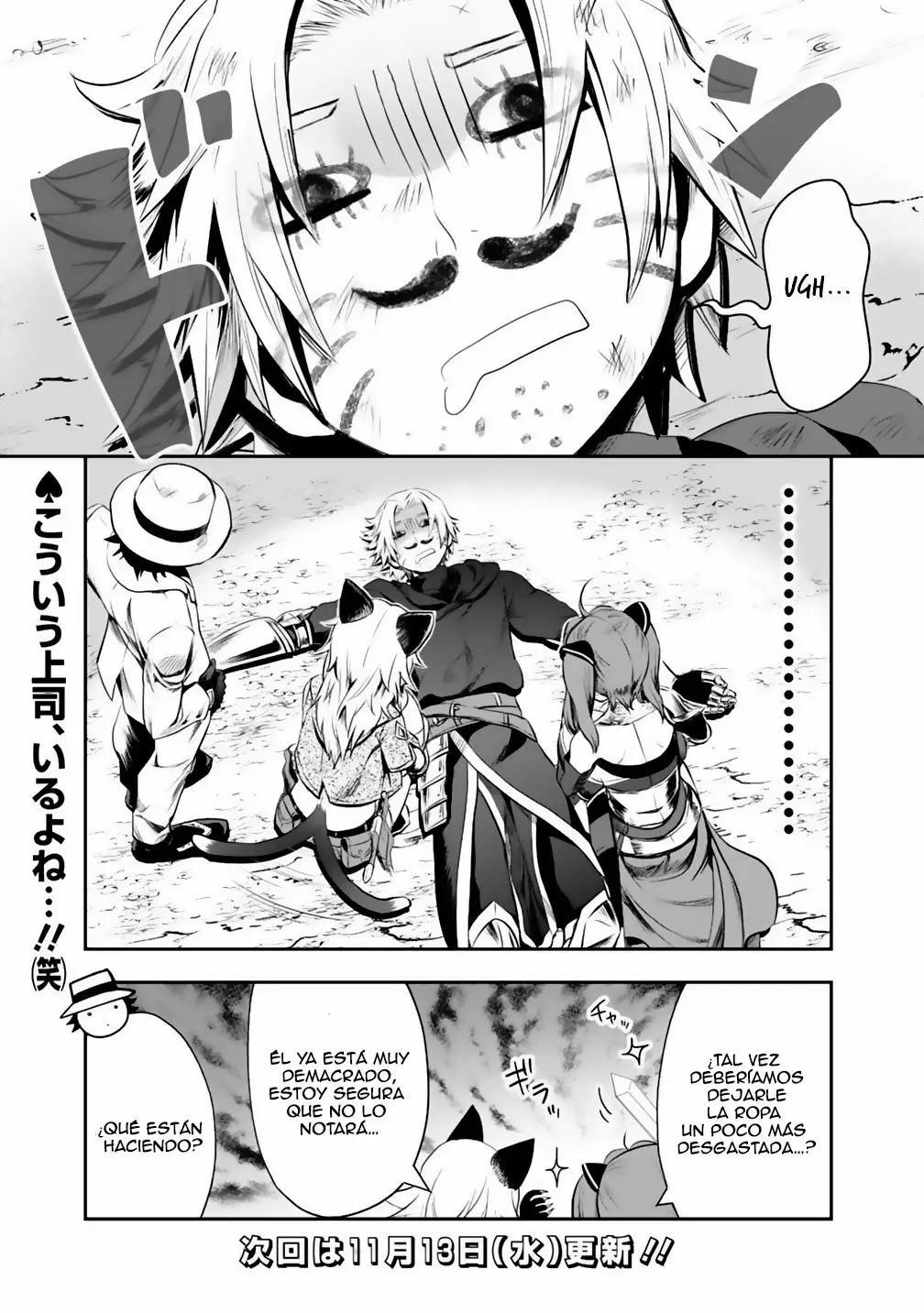 Página 24 del Manga