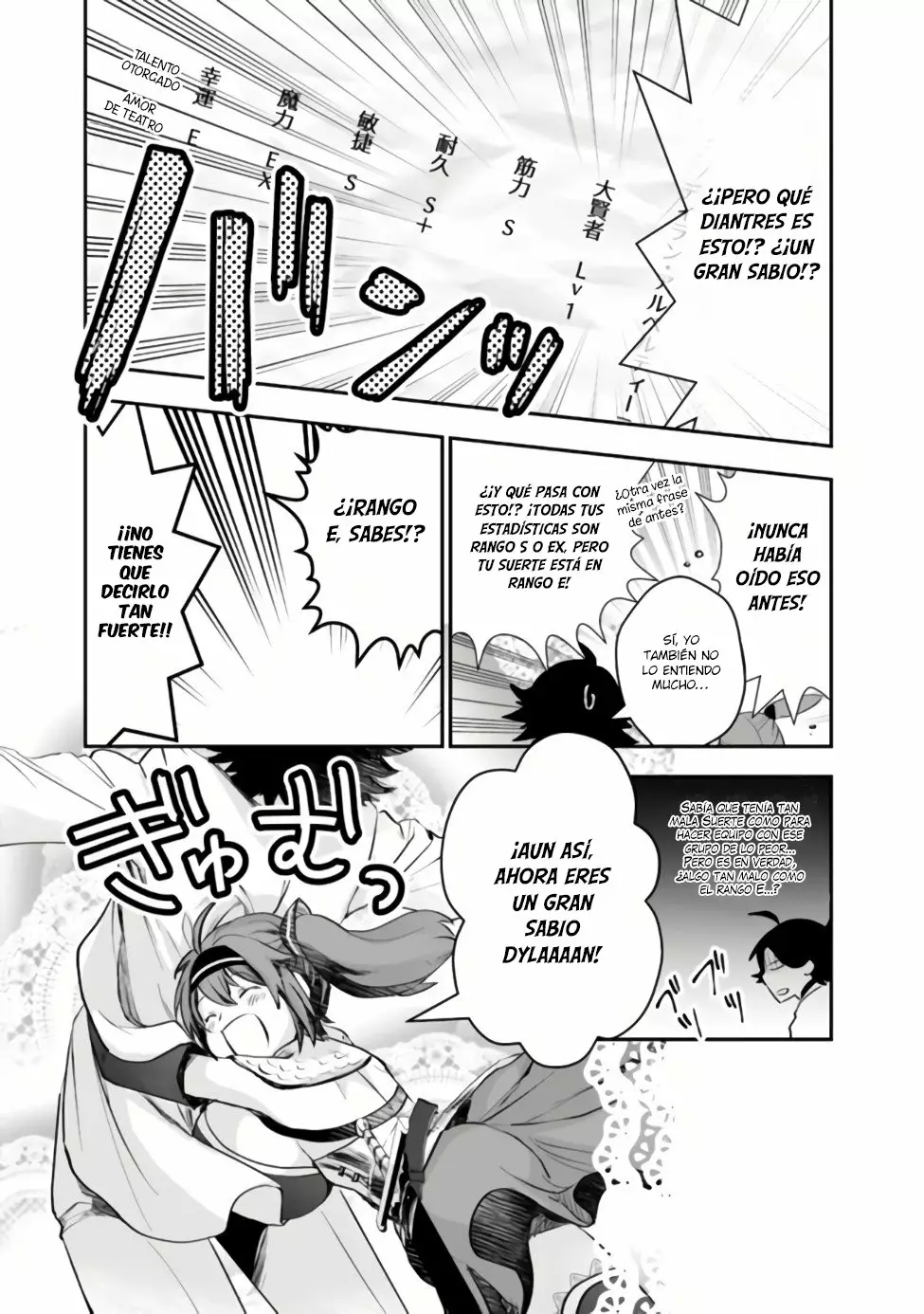 Página 20 del Manga