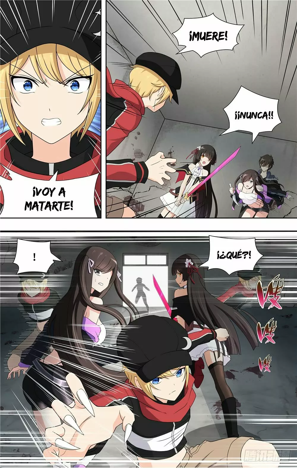 Página 3 del Manga
