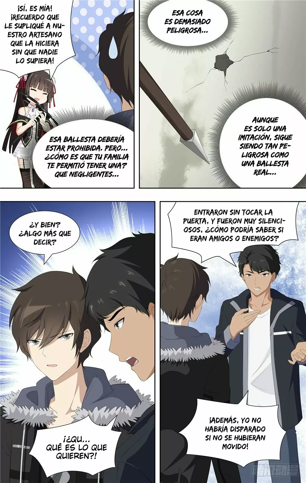 Página 11 del Manga