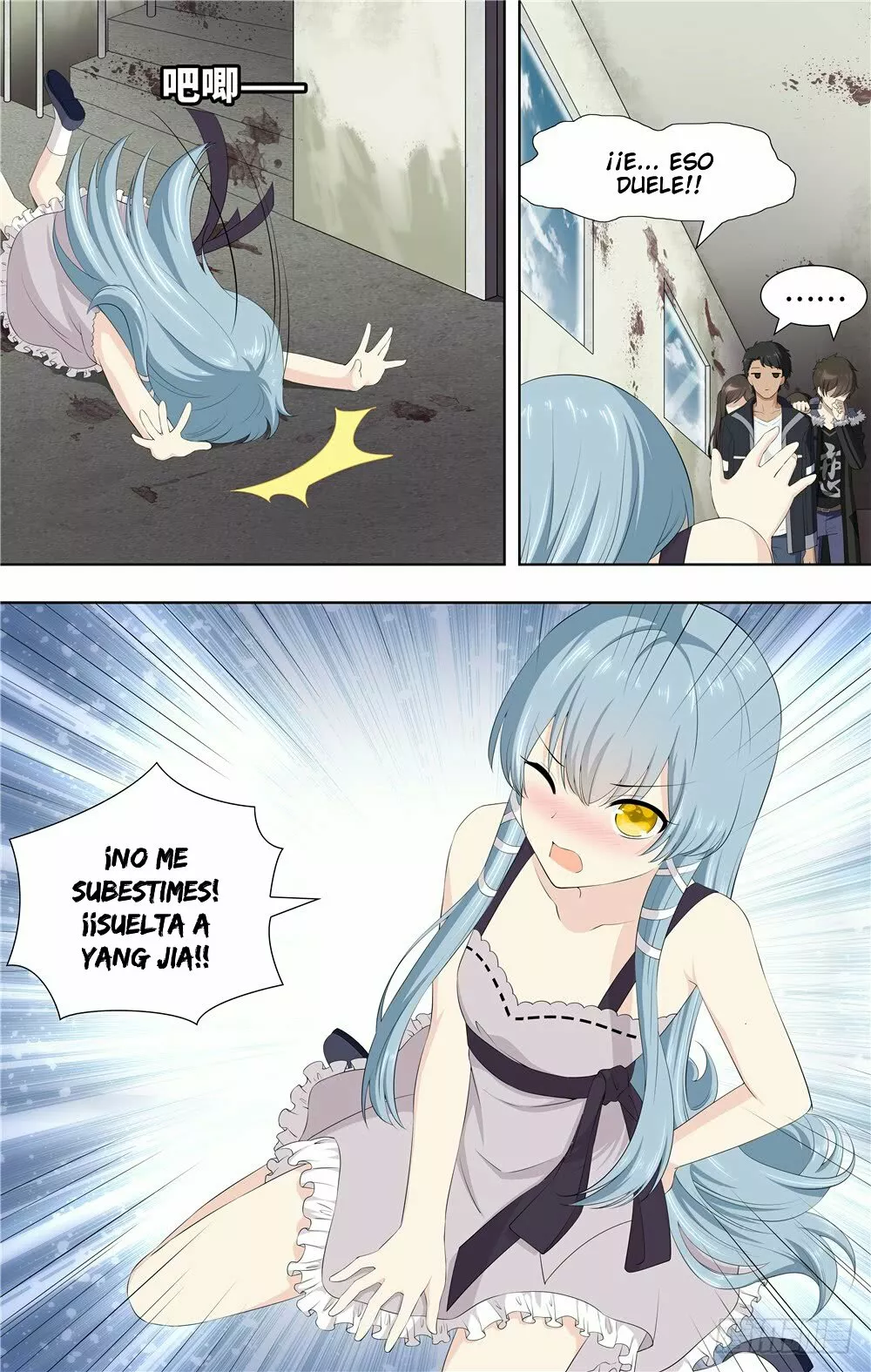 Página 16 del Manga