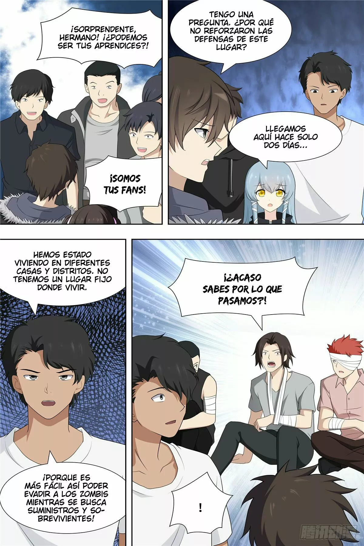 Página 12 del Manga