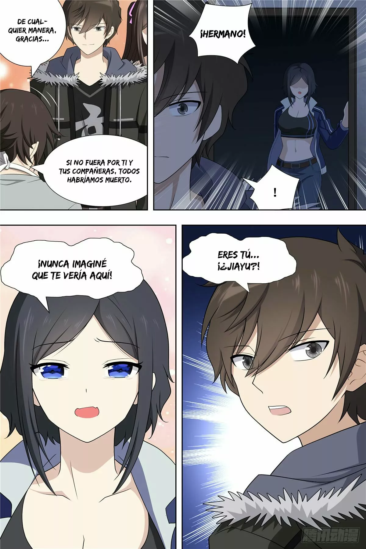 Página 14 del Manga