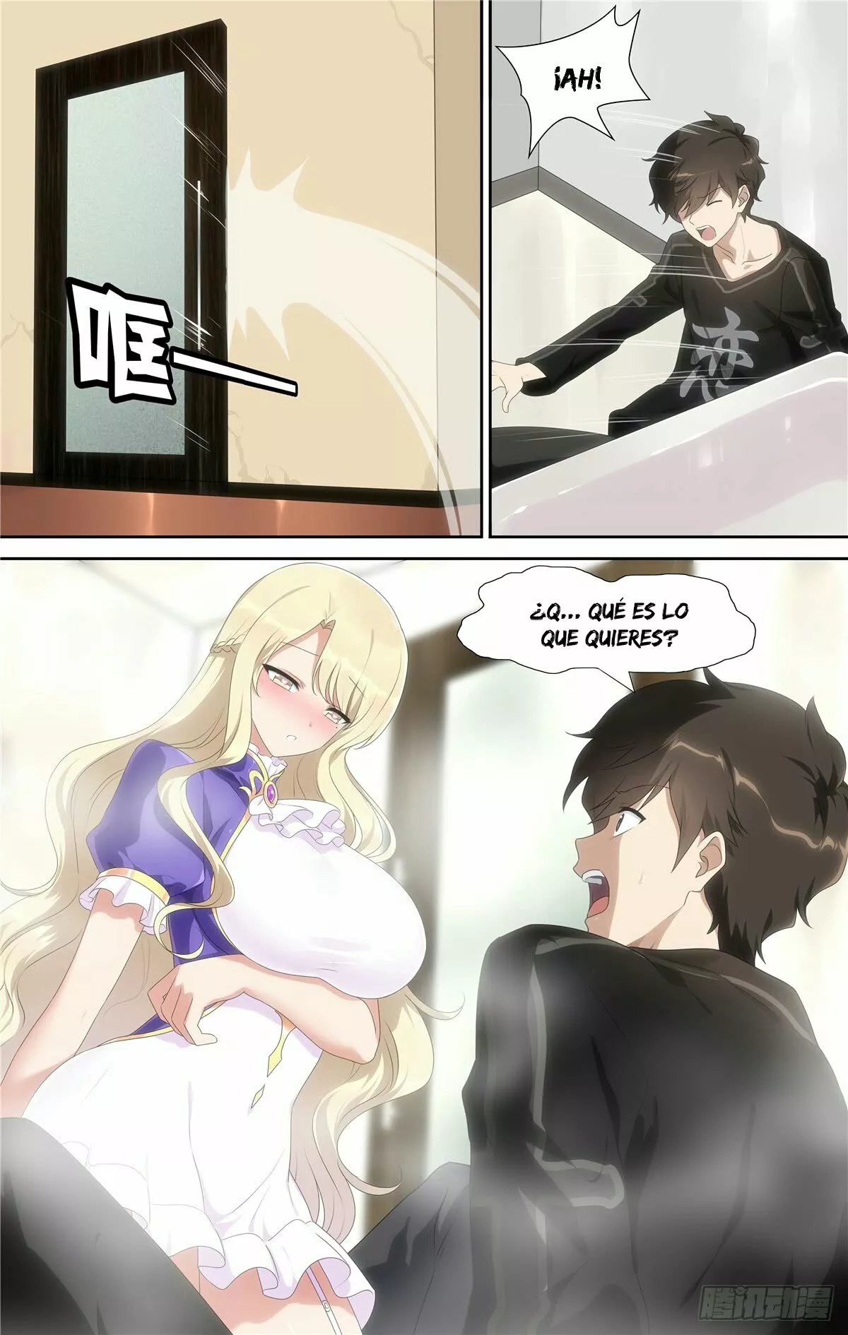 Página 16 del Manga