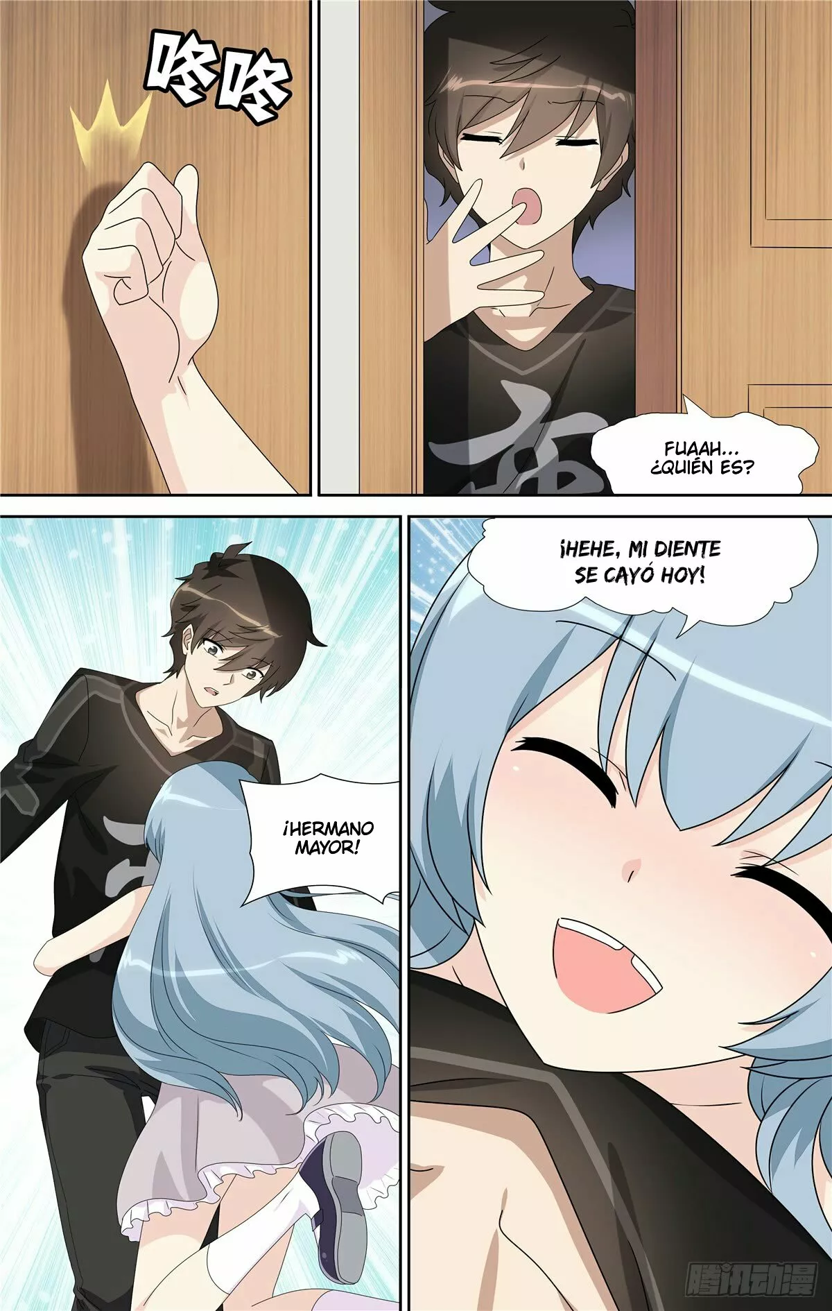 Página 14 del Manga