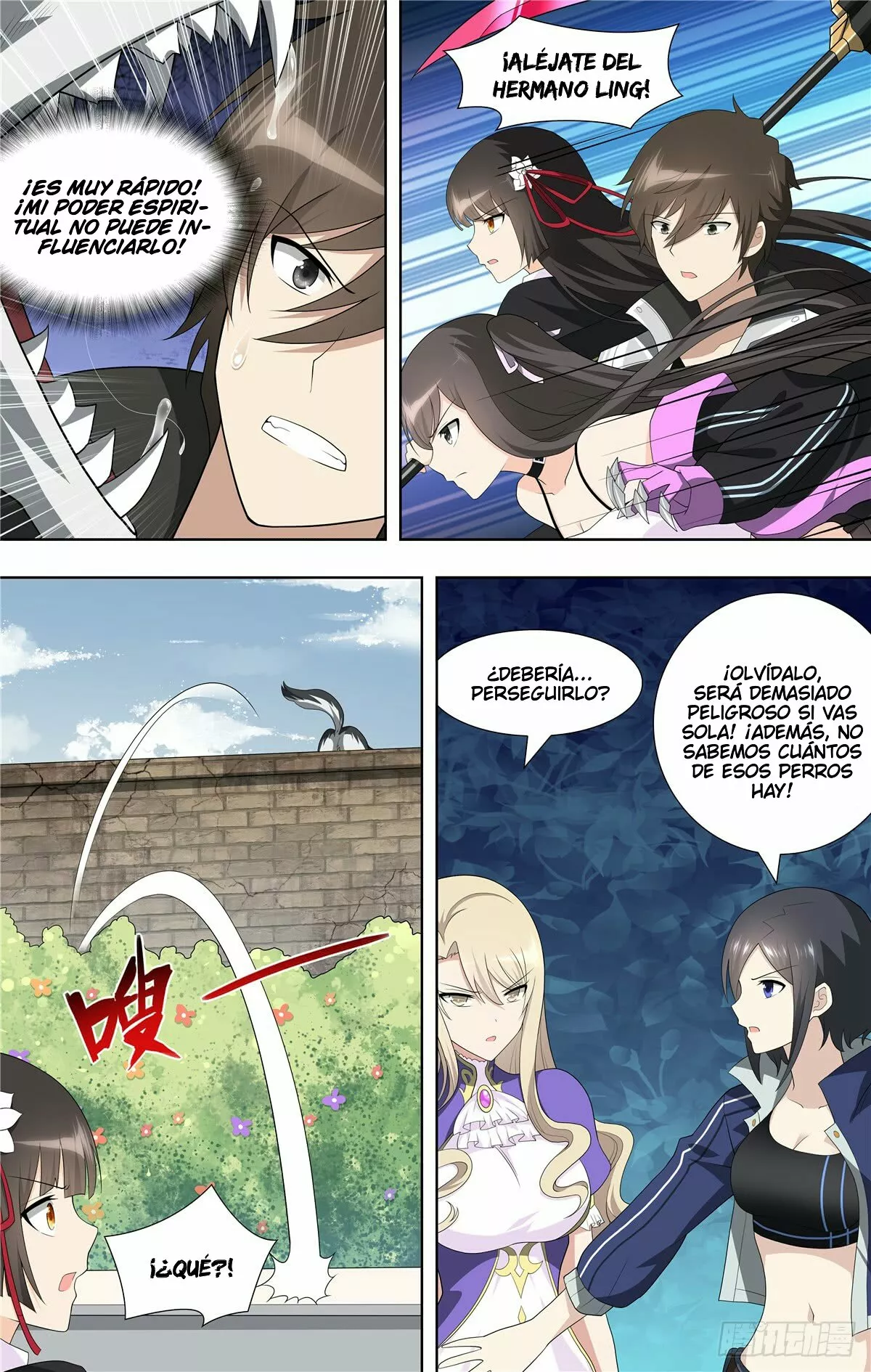 Página 14 del Manga