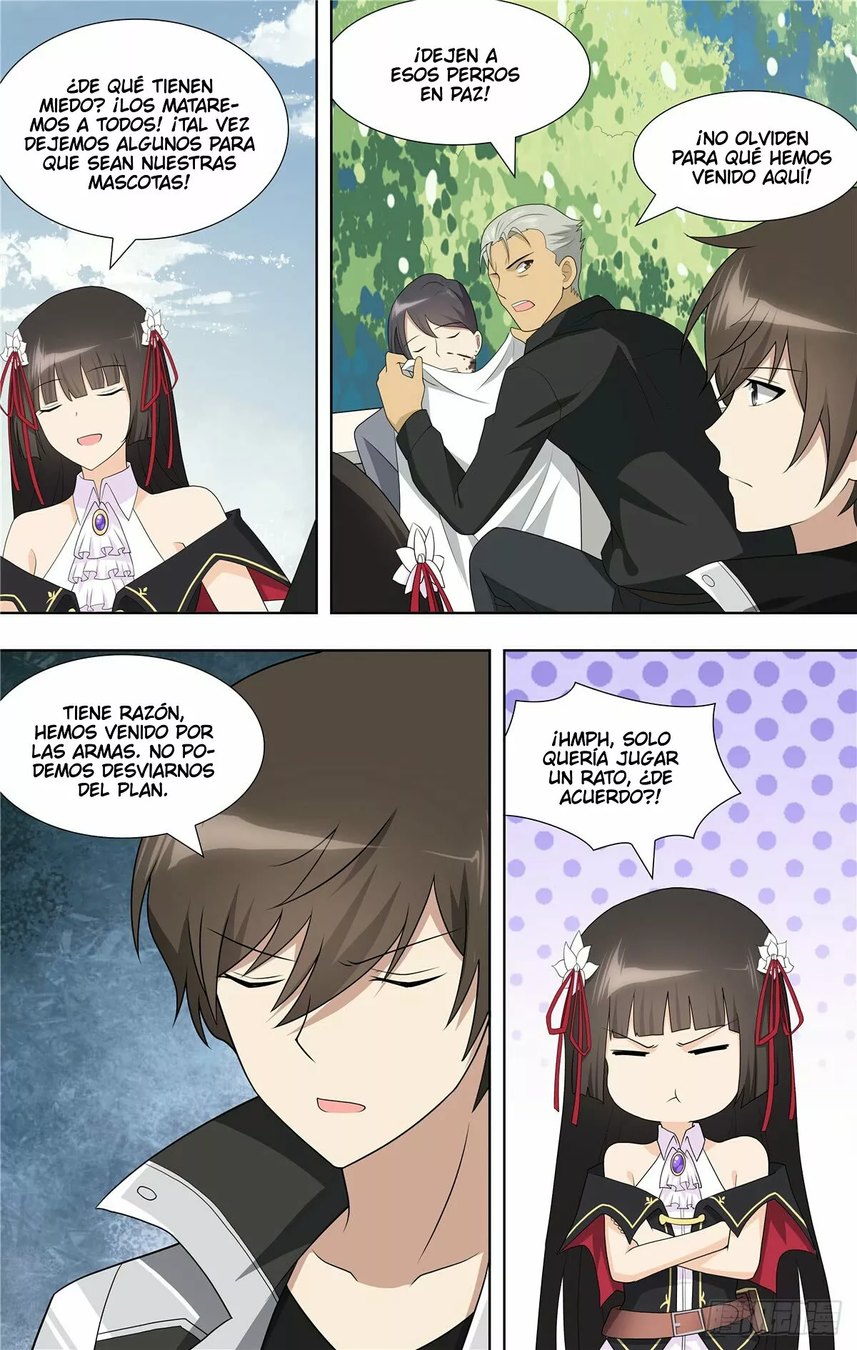 Página 15 del Manga