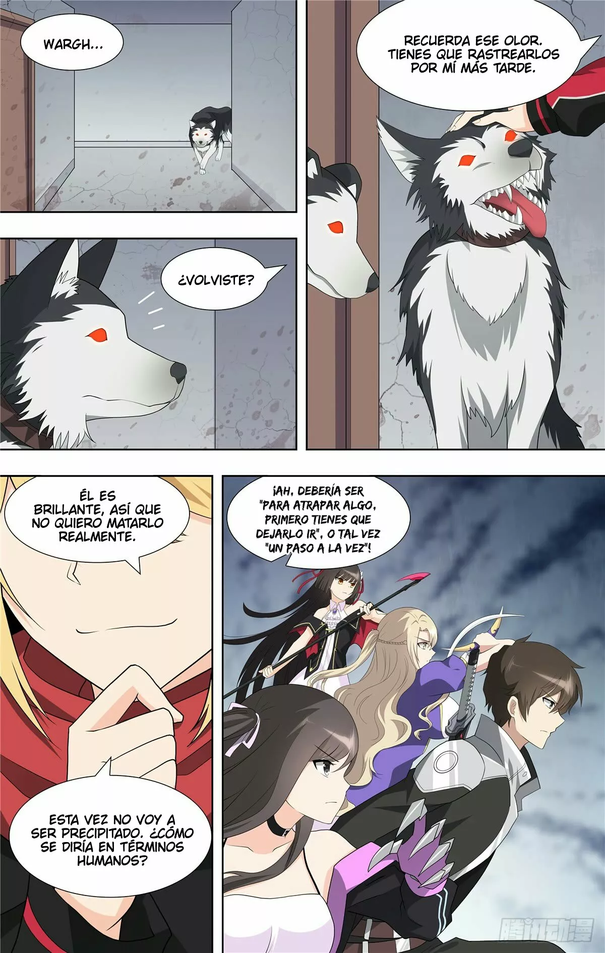 Página 16 del Manga