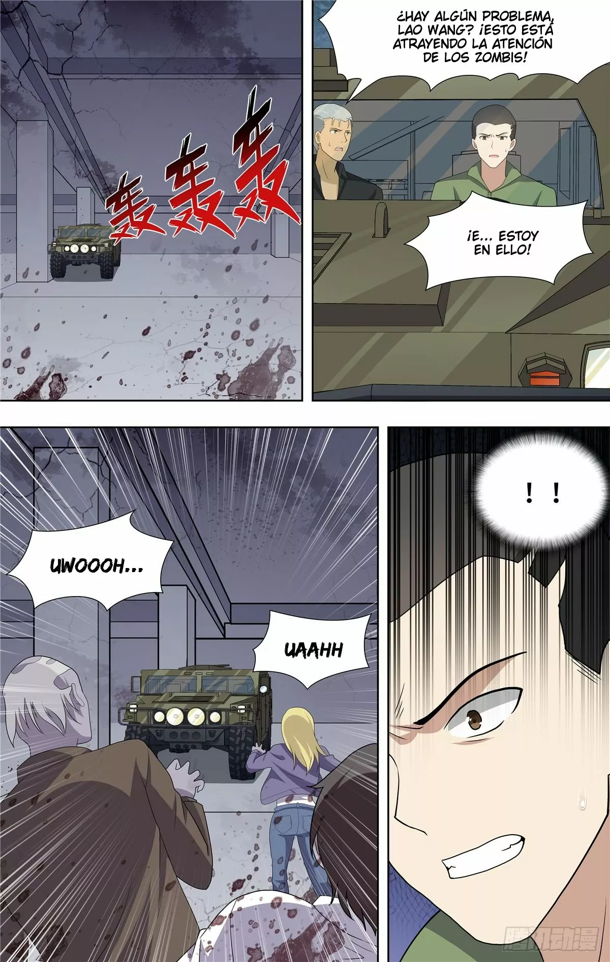 Página 11 del Manga