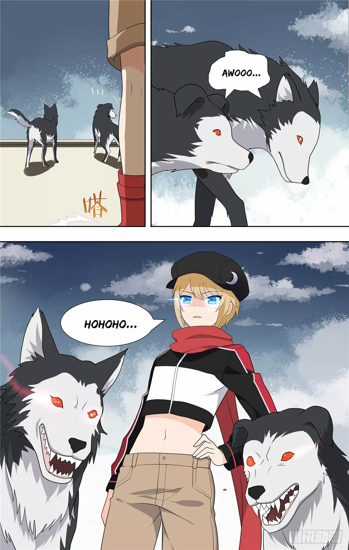 Página 15 del Manga