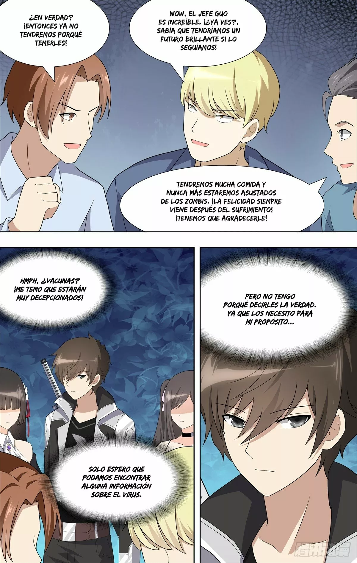 Página 12 del Manga