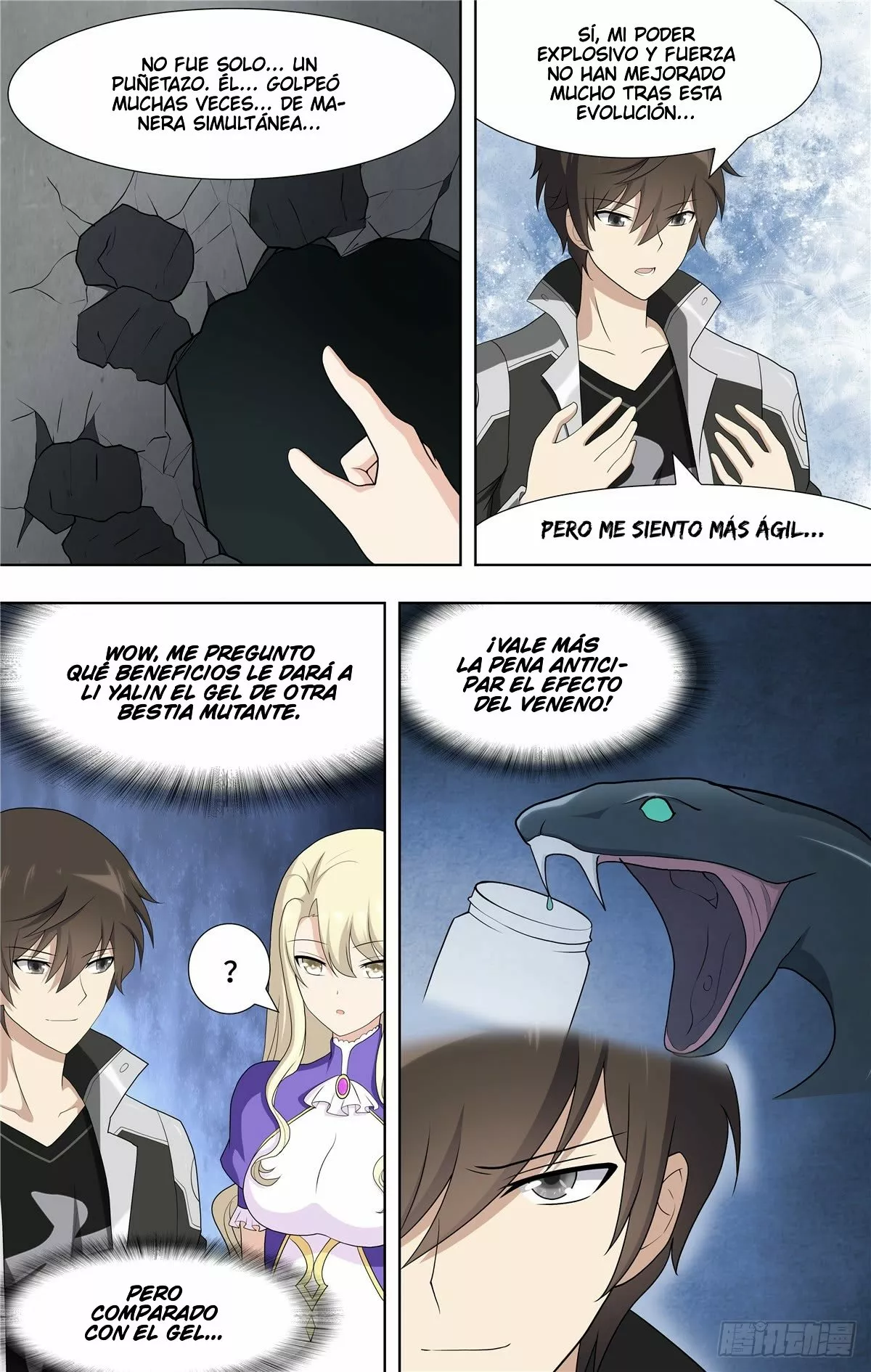 Página 16 del Manga