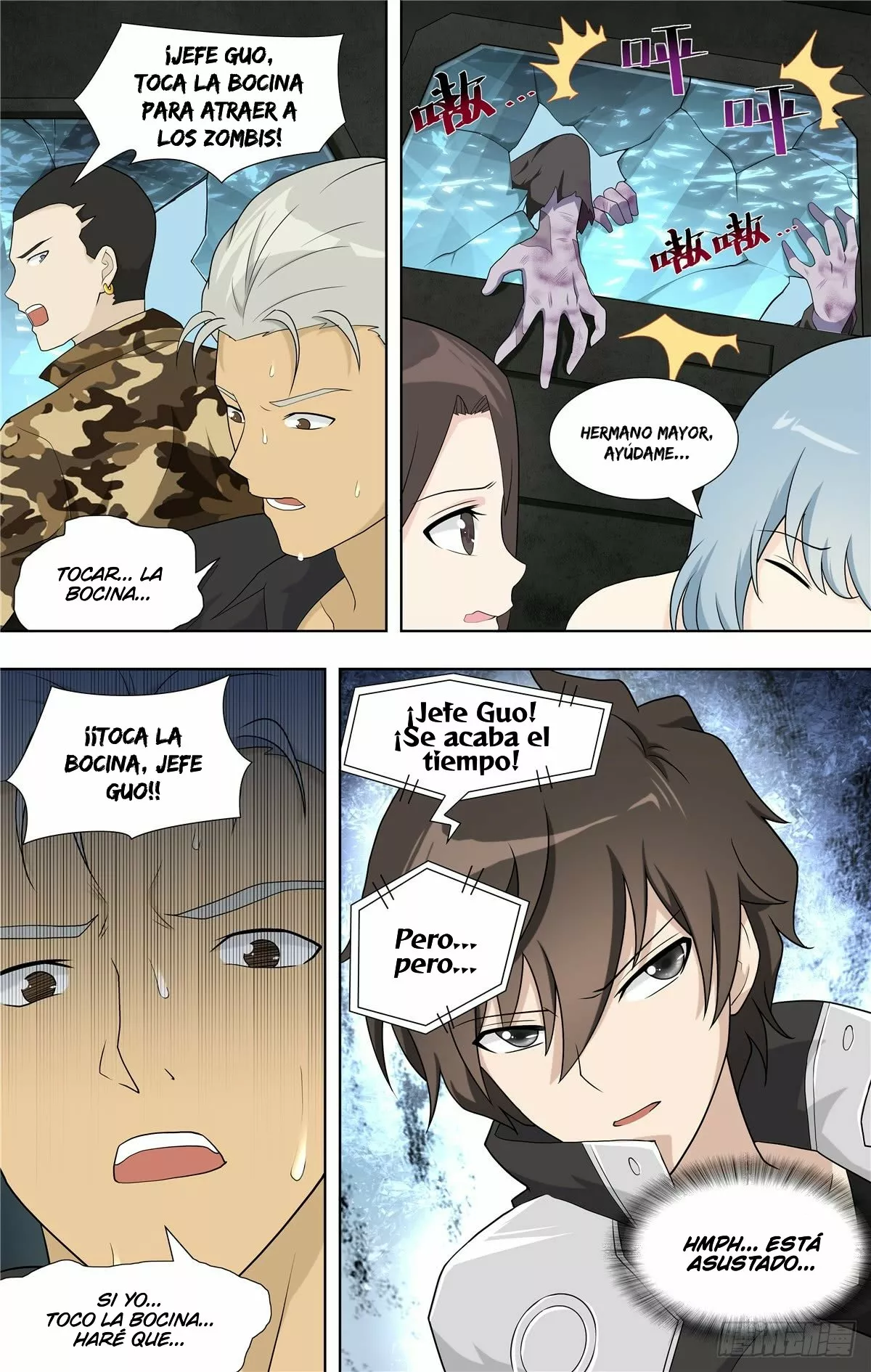 Página 12 del Manga