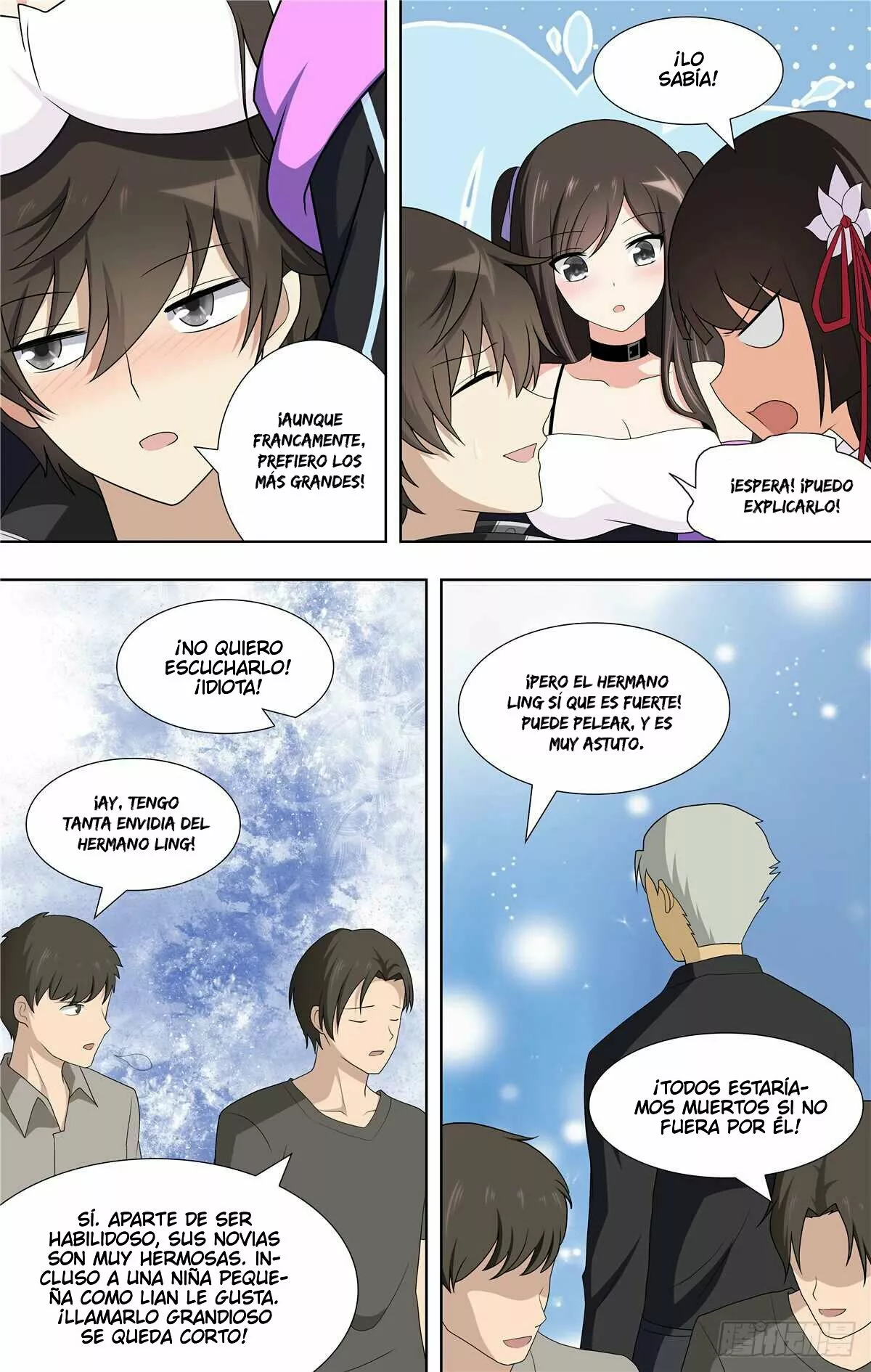 Página 12 del Manga